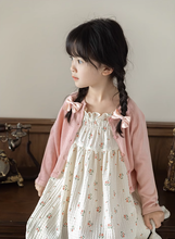 Load image into Gallery viewer, Summer Breeze Cardigan