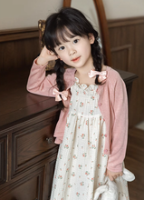 Load image into Gallery viewer, Summer Breeze Cardigan