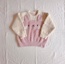 Load image into Gallery viewer, Fluffy Animal Jumper