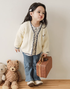 Libby Knitted Cardigan