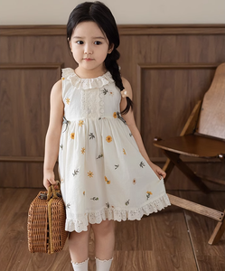 Avah Daisy Dress